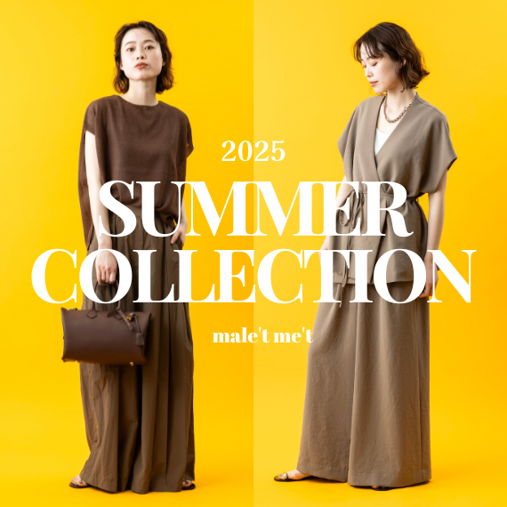 公式】マレットメット(マレットメット)の通販サイト 公式】マレットメット(マレットメット)の通販サイト