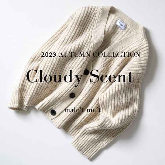 Cloudy Scent
