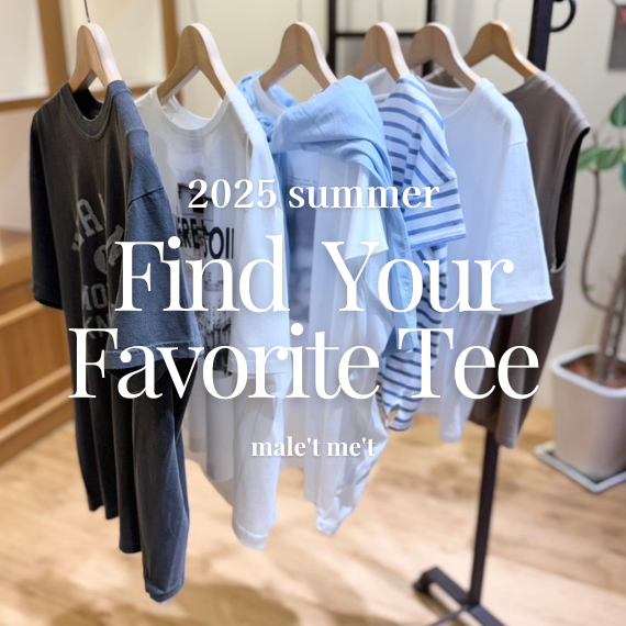 Find Your Favorite Tee.png